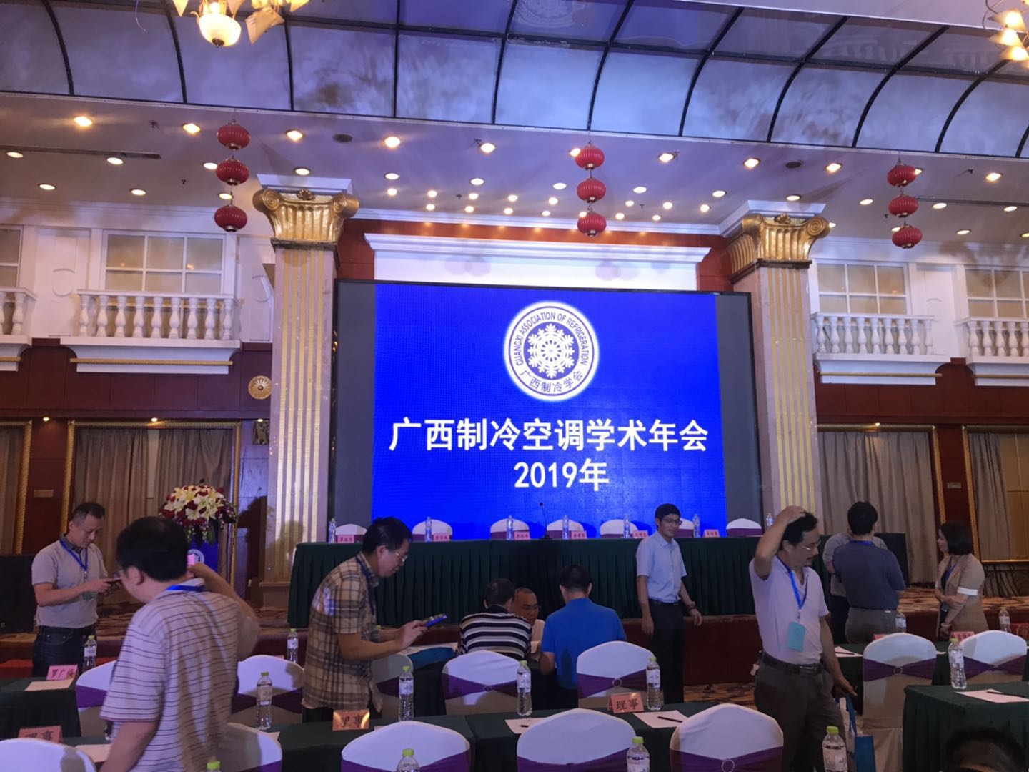 “聚制冷英才，創(chuàng)八桂前景”--多靈參加廣西制冷空調(diào)學(xué)術(shù)年會(huì)