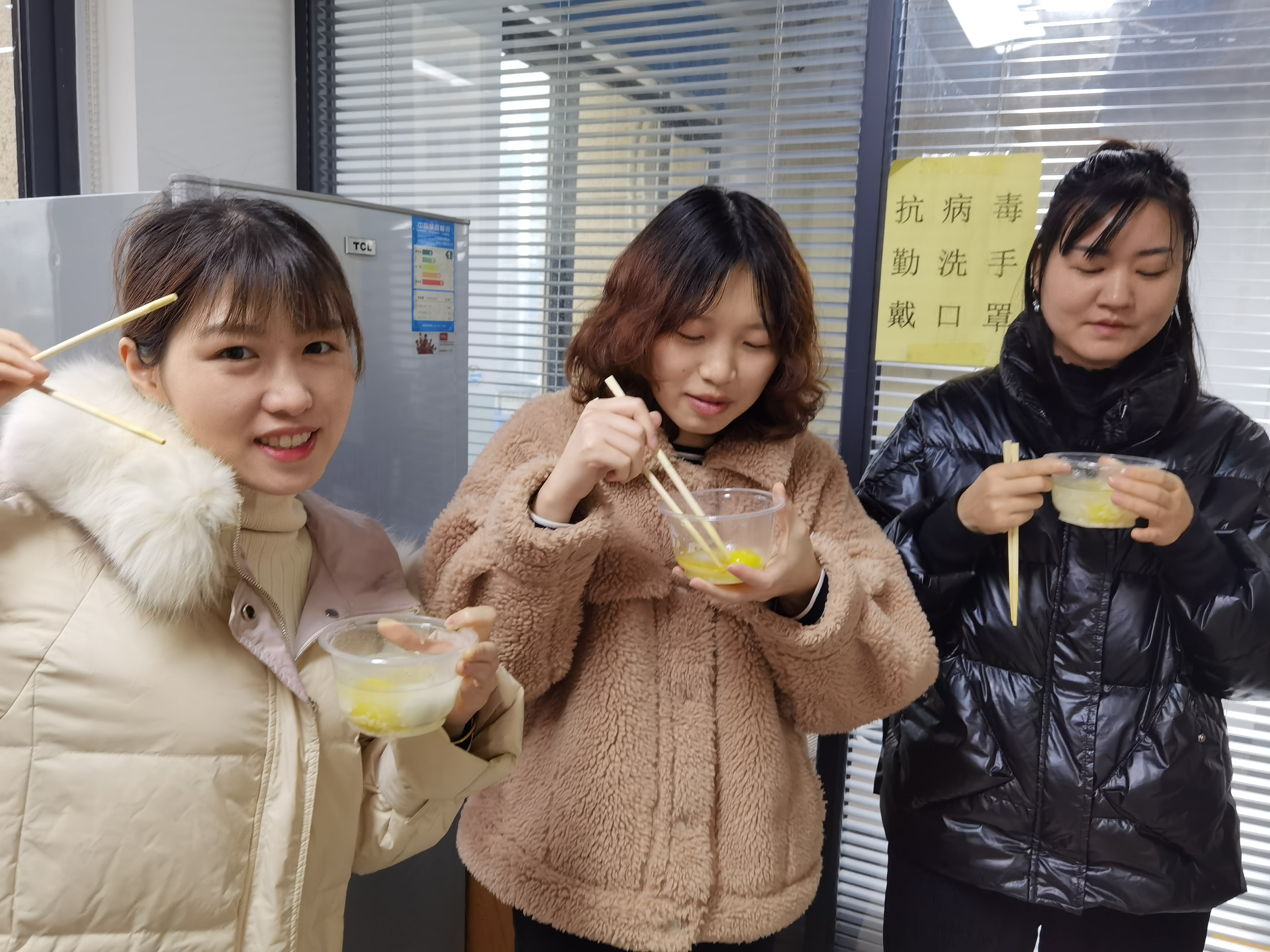暖心元宵，多靈為大家煮湯圓！