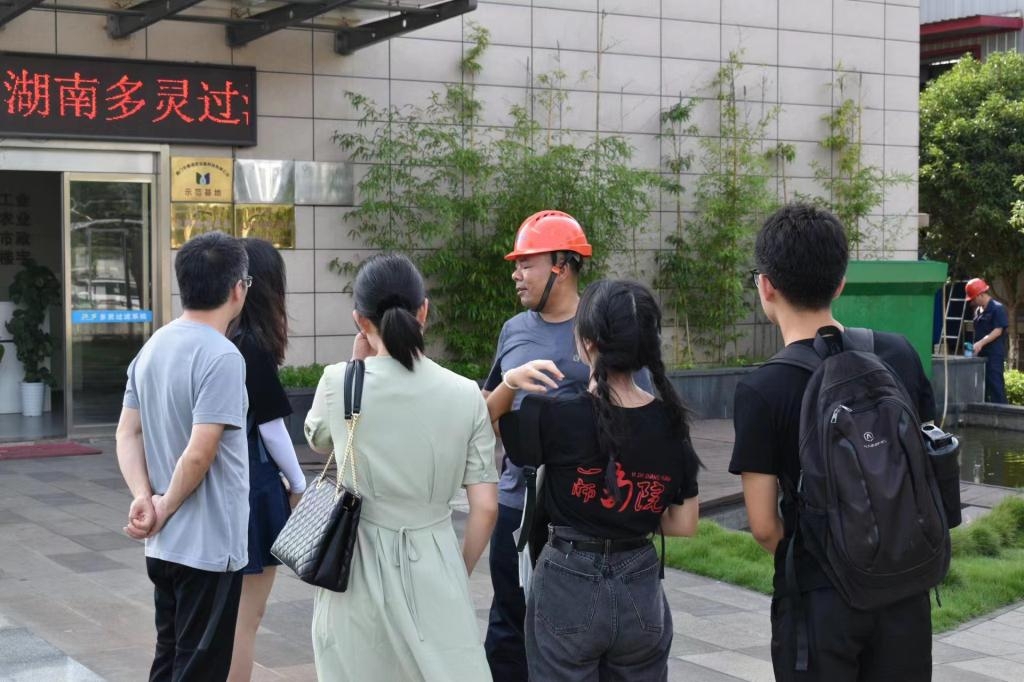 長沙多靈環(huán)?？萍加邢薰? style=